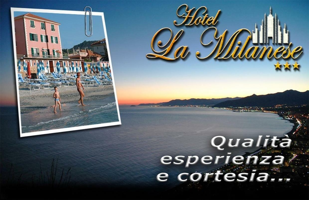 Hotel La Milanese ピエトラ・リーグレ エクステリア 写真